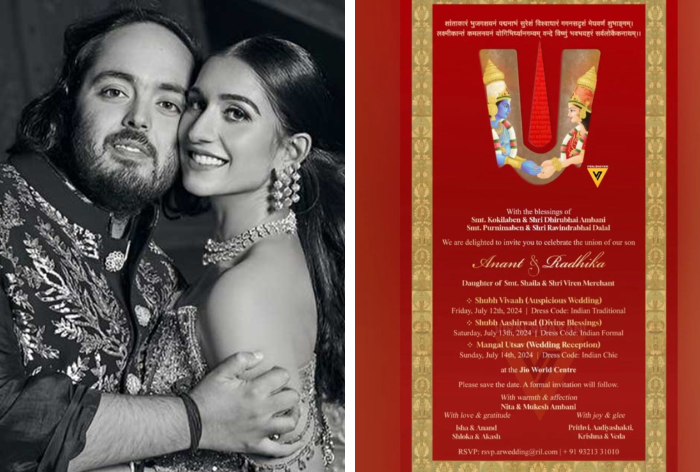 زفاف ابن أغنى رجل في آسيا... تفاصيل ألف ليلة وليلة (صور وفيديو)